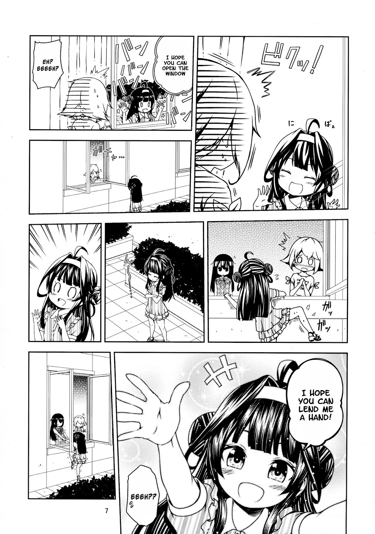 Little Seven (Kantai Collection -KanColle-) Chapter 1 page 5 - Chapter 1