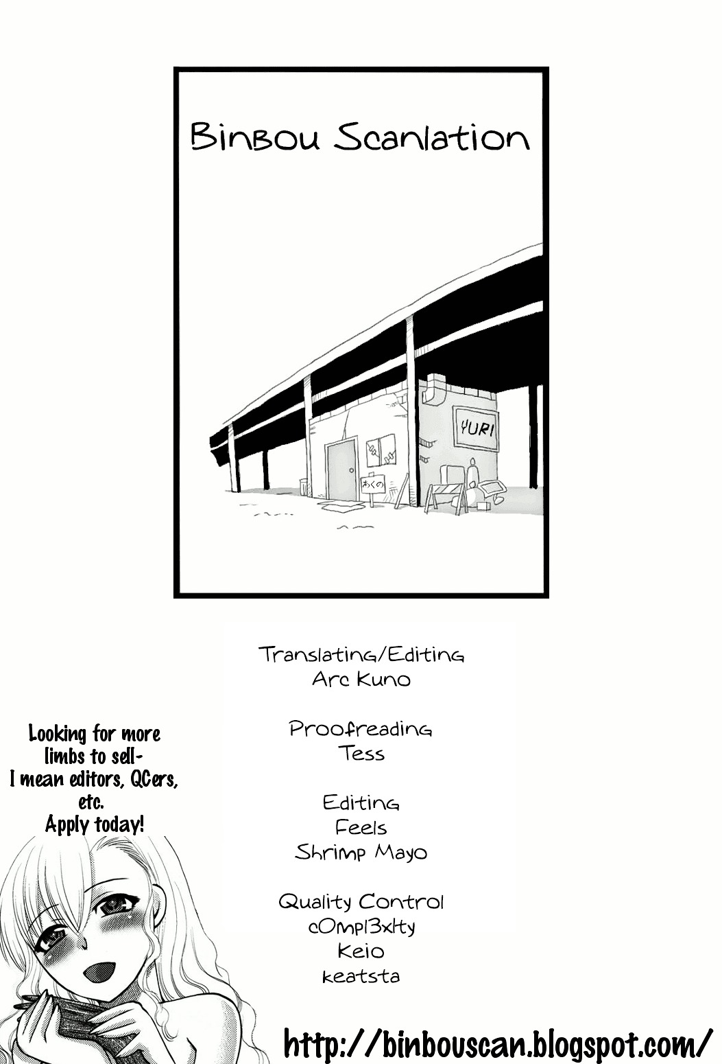 Little Things Piling Up Chapter 0 page 7 - Chapter 0 : Oneshot