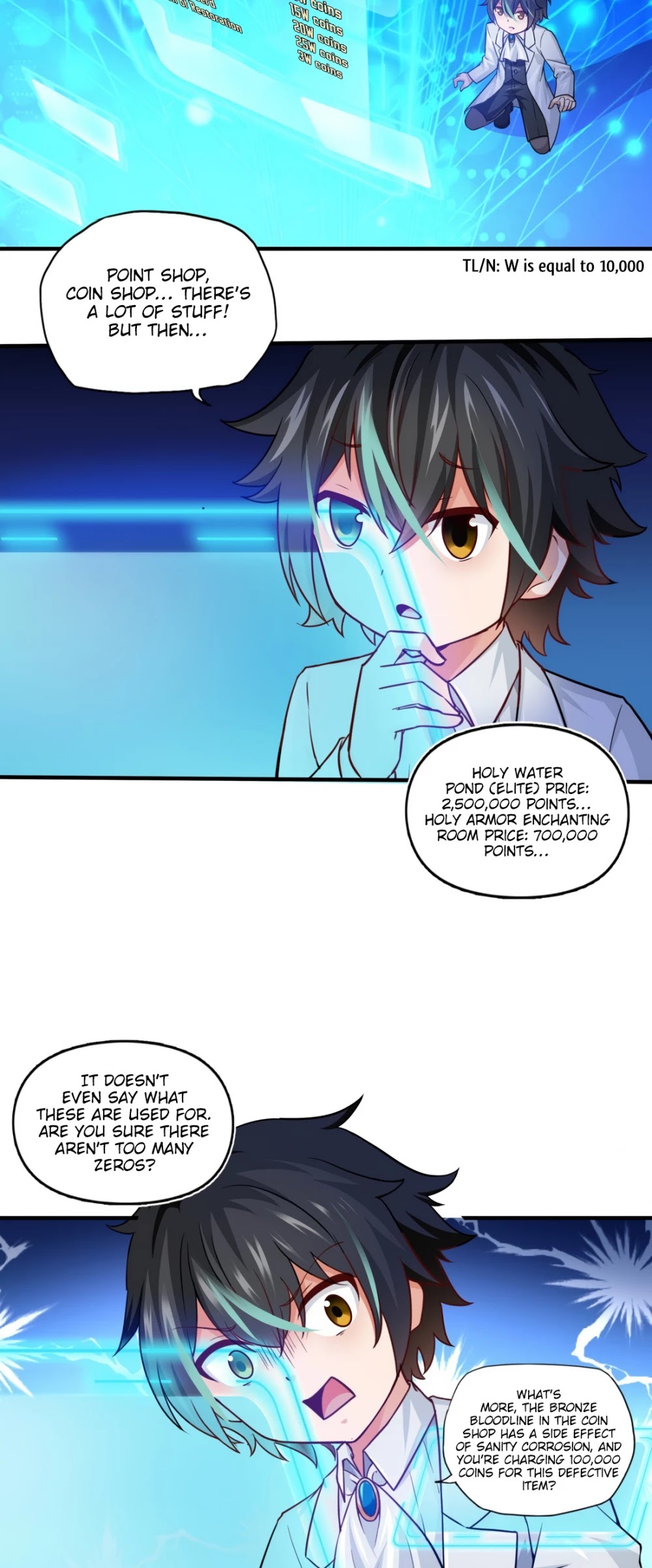 Little Tyrant Doesn't Want to Meet with a Bad End Chapter 1 page 15 - Chapter 1: Awakening the House Resurgence System