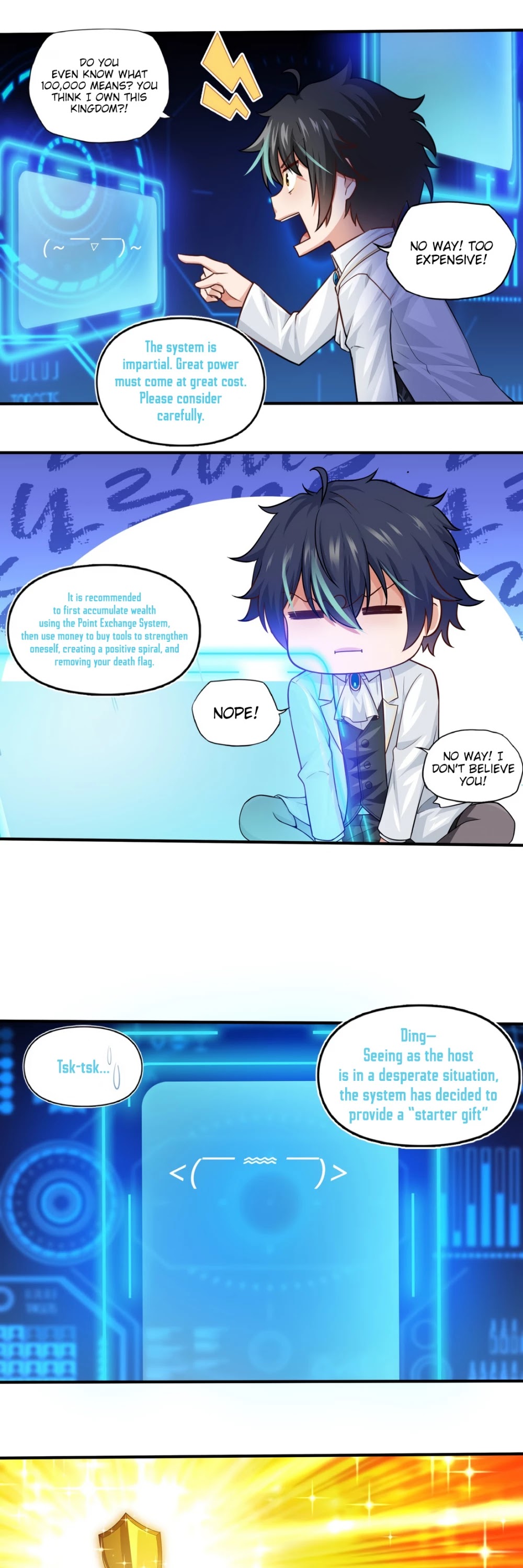 Little Tyrant Doesn't Want to Meet with a Bad End Chapter 1 page 16 - Chapter 1: Awakening the House Resurgence System
