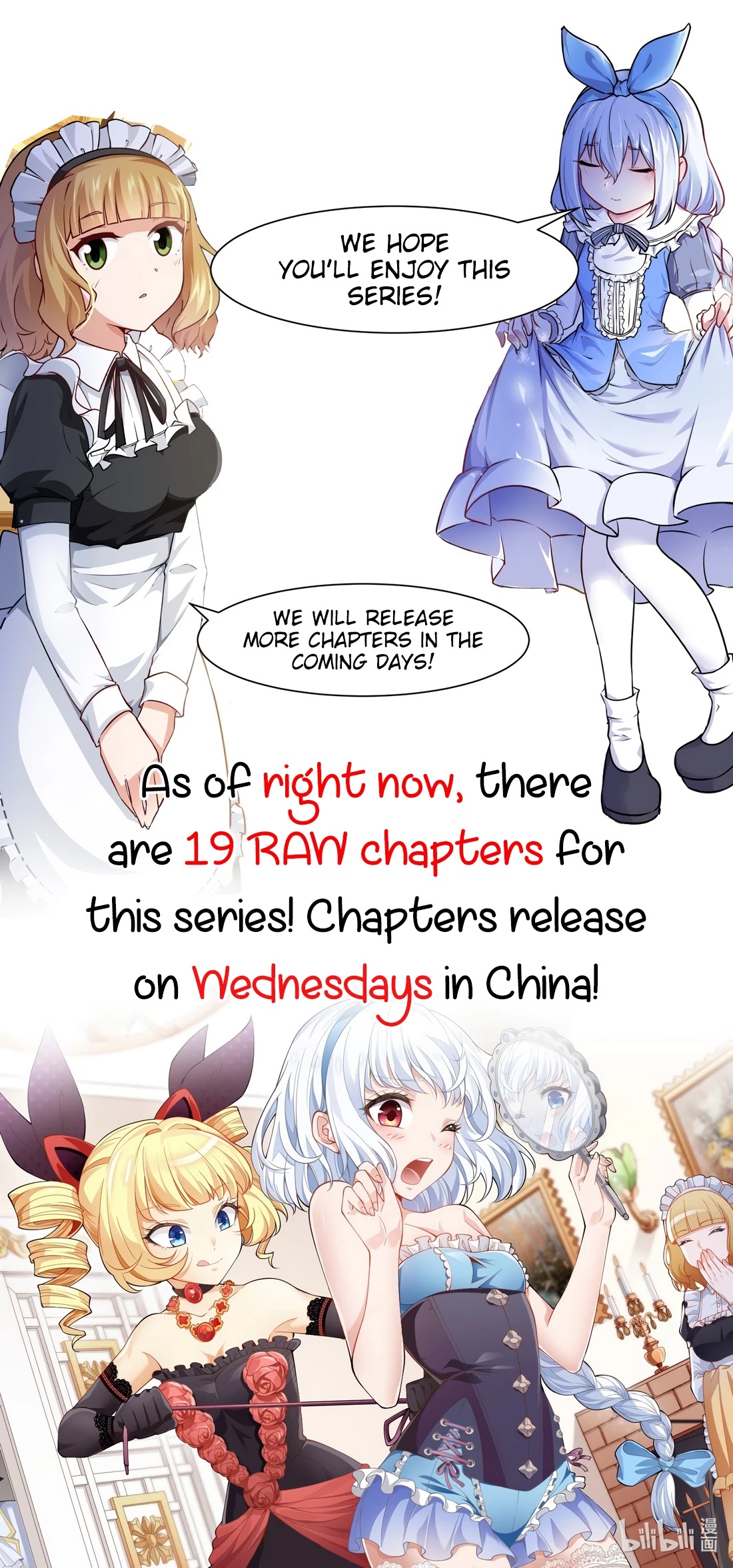 Little Tyrant Doesn't Want to Meet with a Bad End Chapter 1 page 25 - Chapter 1: Awakening the House Resurgence System