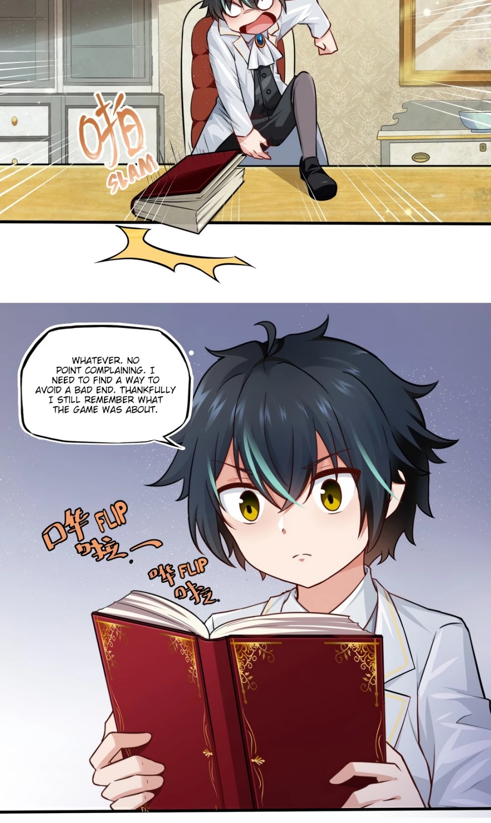 Little Tyrant Doesn't Want to Meet with a Bad End Chapter 1 page 9 - Chapter 1: Awakening the House Resurgence System
