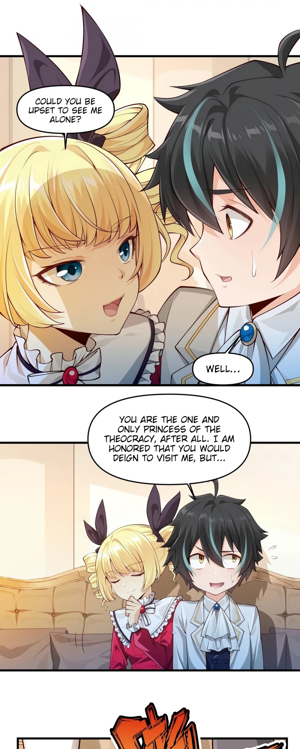 Little Tyrant Doesn't Want to Meet with a Bad End Chapter 11 page 26 - Chapter 11: Bound by Blood
