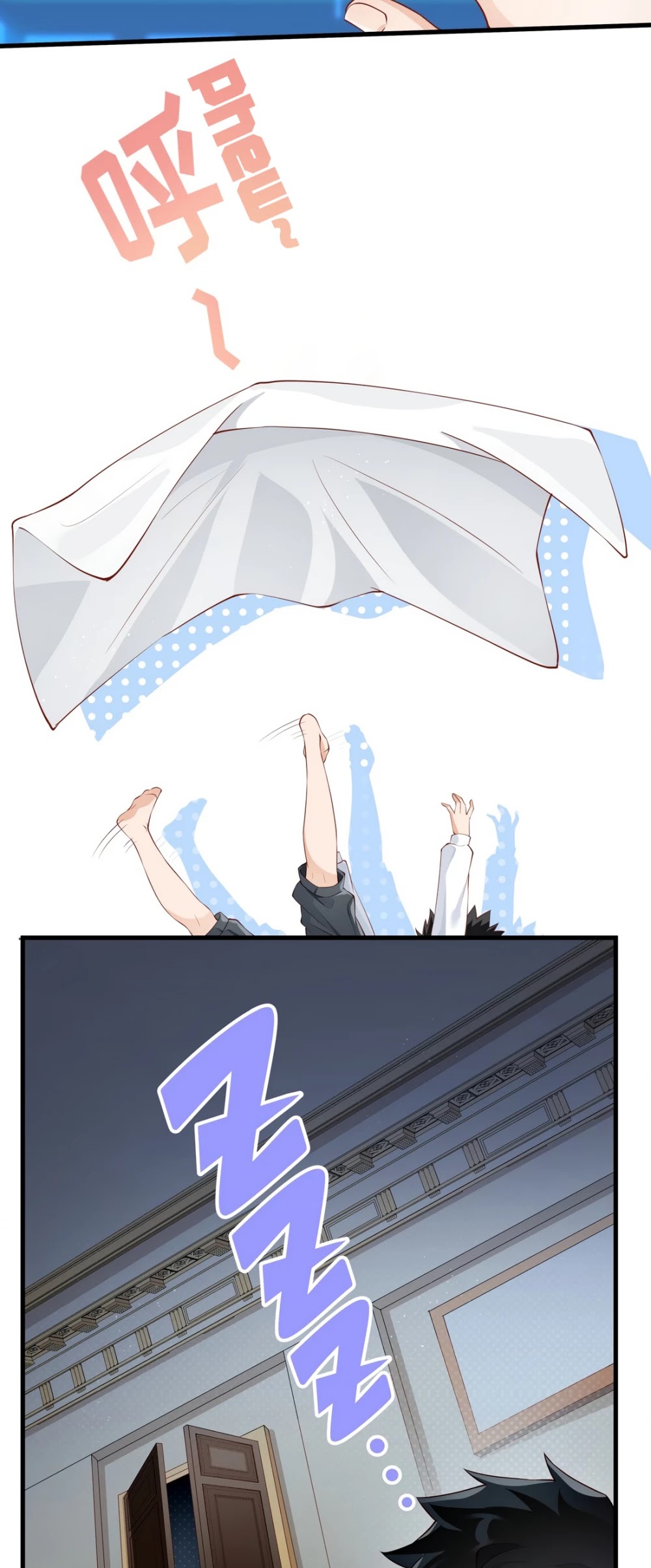 Little Tyrant Doesn't Want to Meet with a Bad End Chapter 12 page 54 - Chapter 12: Damn Proc Rate