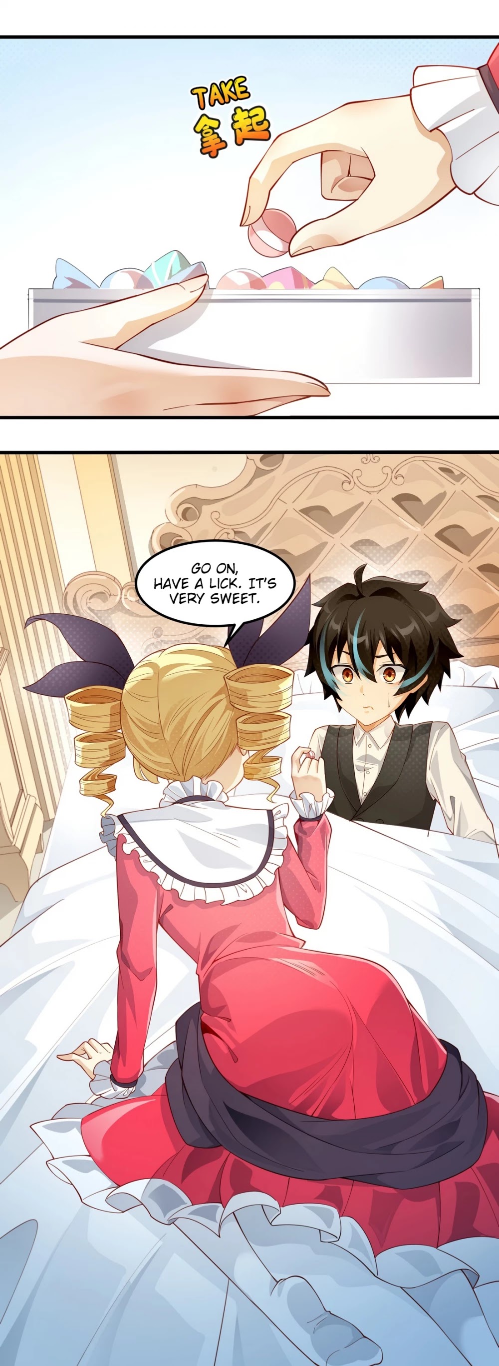 Little Tyrant Doesn't Want to Meet with a Bad End Chapter 13 page 8 - Chapter 13: Unexpected Transportation