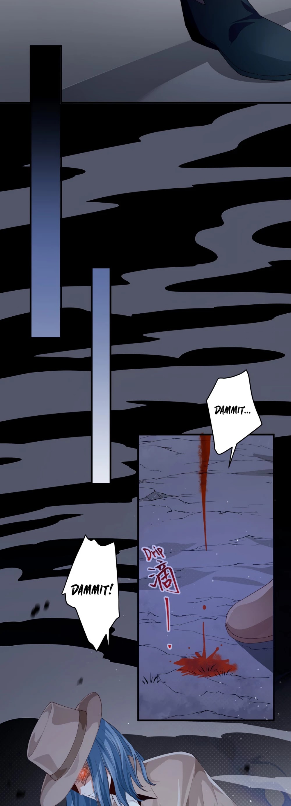 Little Tyrant Doesn't Want to Meet with a Bad End Chapter 17 page 7 - Chapter 17: There’s Nowhere to Run, Young Master!