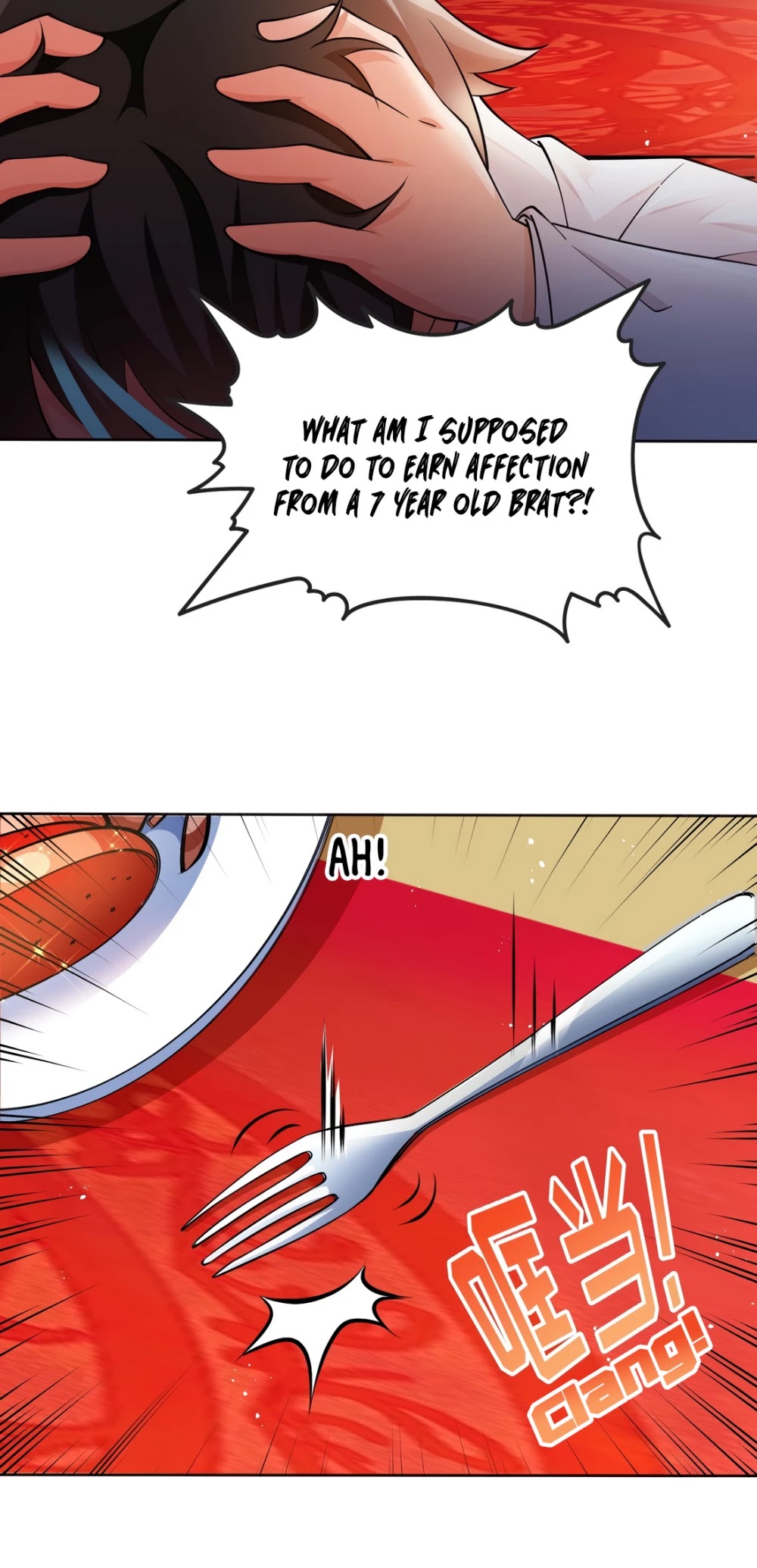 Little Tyrant Doesn't Want to Meet with a Bad End Chapter 2 page 7 - Chapter 2: Something Extraordinary
