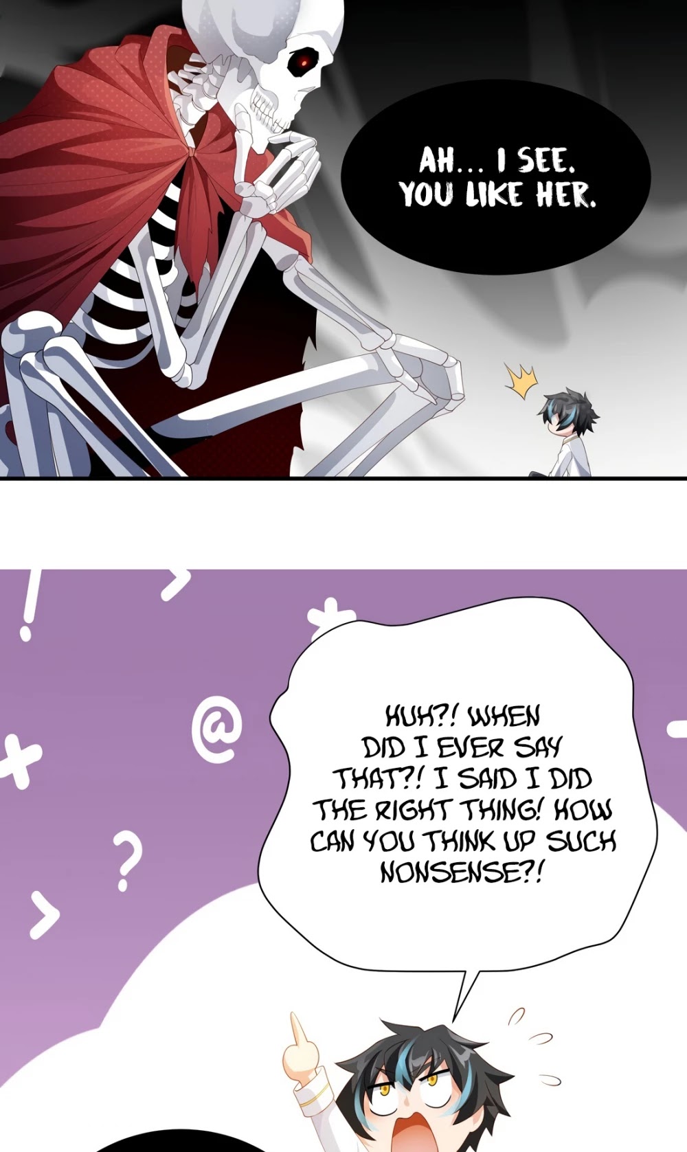 Little Tyrant Doesn't Want to Meet with a Bad End Chapter 20 page 32 - Chapter 20: Is Sadism Inheritable?