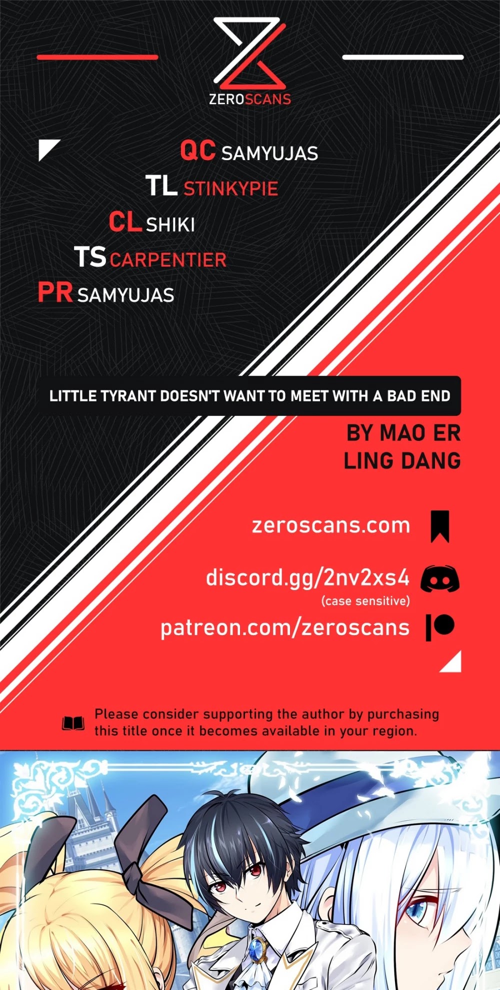 Little Tyrant Doesn't Want to Meet with a Bad End Chapter 21 page 1 - Chapter 21: I Don't Want to Leave You