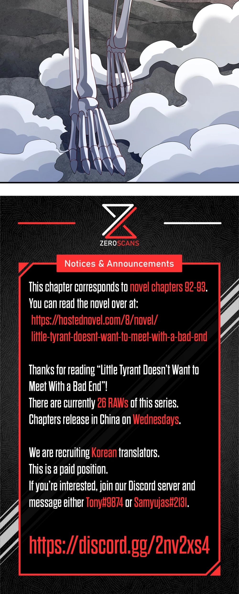 Little Tyrant Doesn't Want to Meet with a Bad End Chapter 22 page 50 - Chapter 22: A Friend to Your Liking