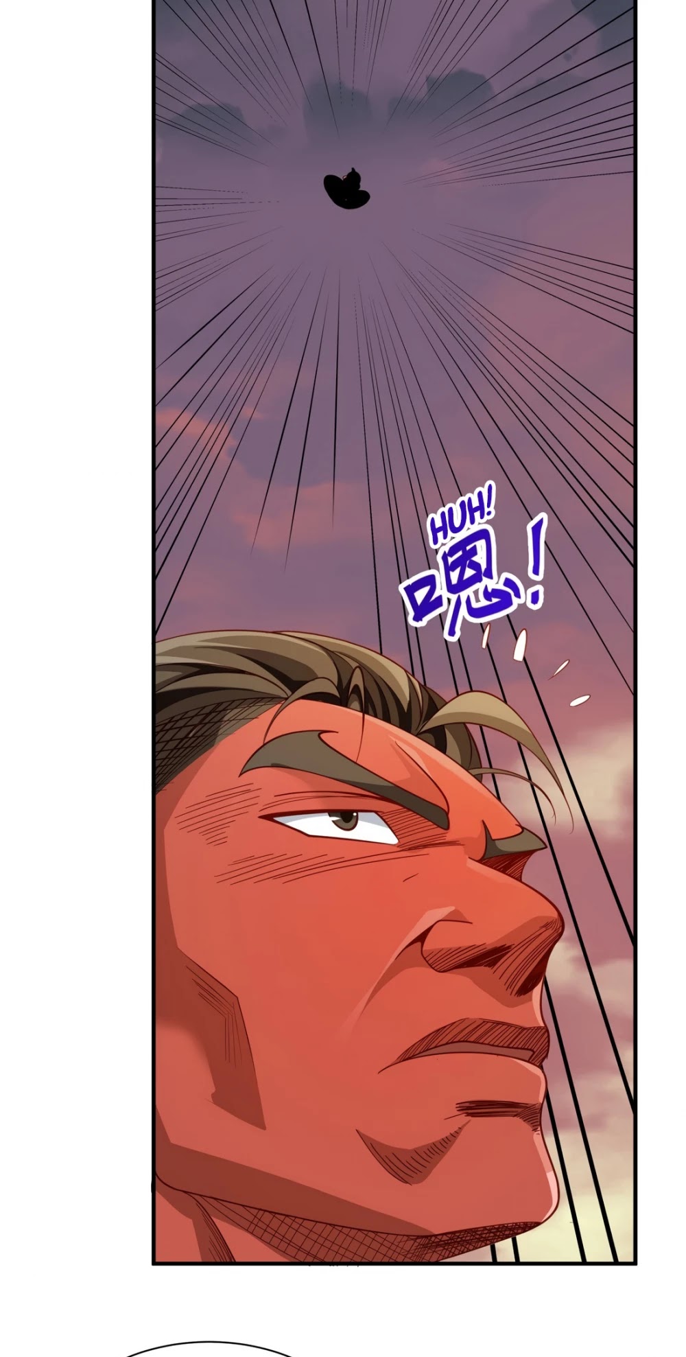 Little Tyrant Doesn't Want to Meet with a Bad End Chapter 26 page 45 - Chapter 26: A Clash of Asuras!