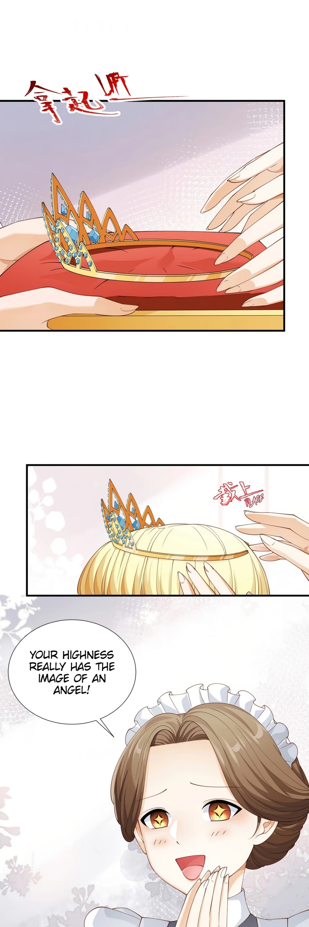 Little Tyrant Doesn't Want to Meet with a Bad End Chapter 28 page 12 - Chapter 28: During the Ceremony