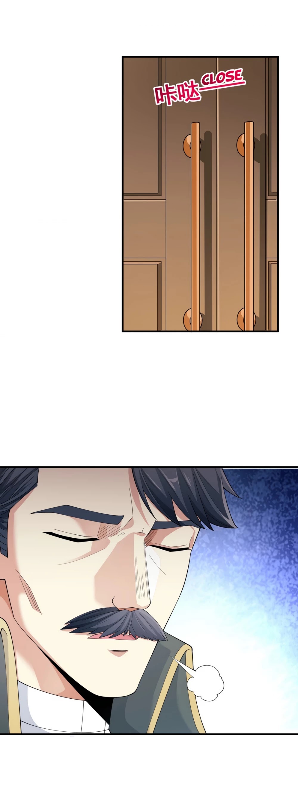 Little Tyrant Doesn't Want to Meet with a Bad End Chapter 29 page 13 - Chapter 29: My Fiance?