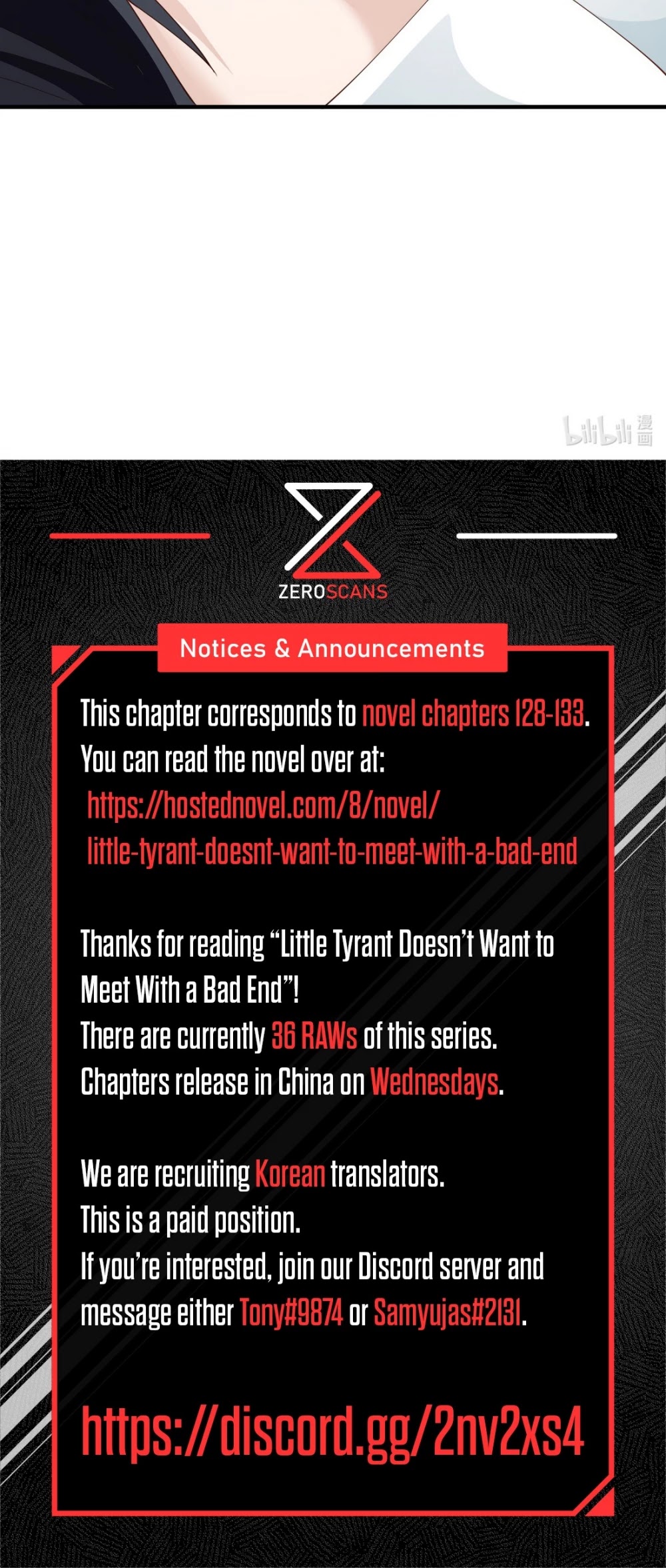 Little Tyrant Doesn't Want to Meet with a Bad End Chapter 30 page 50 - Chapter 30: I Want to Sleep With My Brother