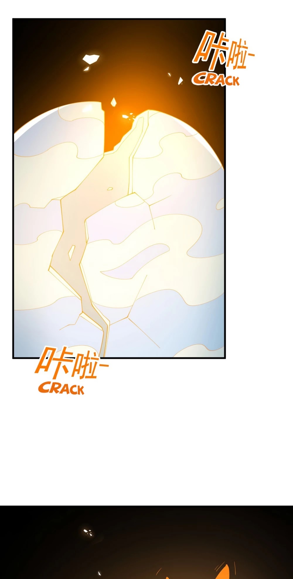 Little Tyrant Doesn't Want to Meet with a Bad End Chapter 34 page 19 - Chapter 34: Affection +10000
