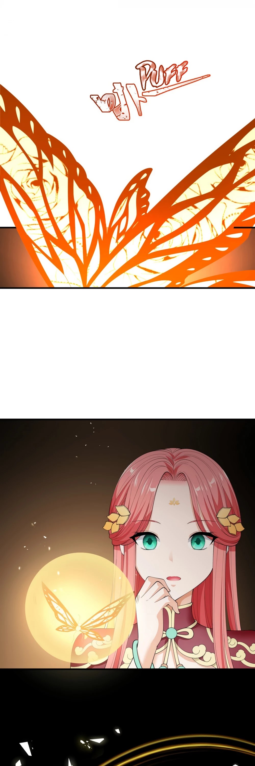 Little Tyrant Doesn't Want to Meet with a Bad End Chapter 34 page 21 - Chapter 34: Affection +10000