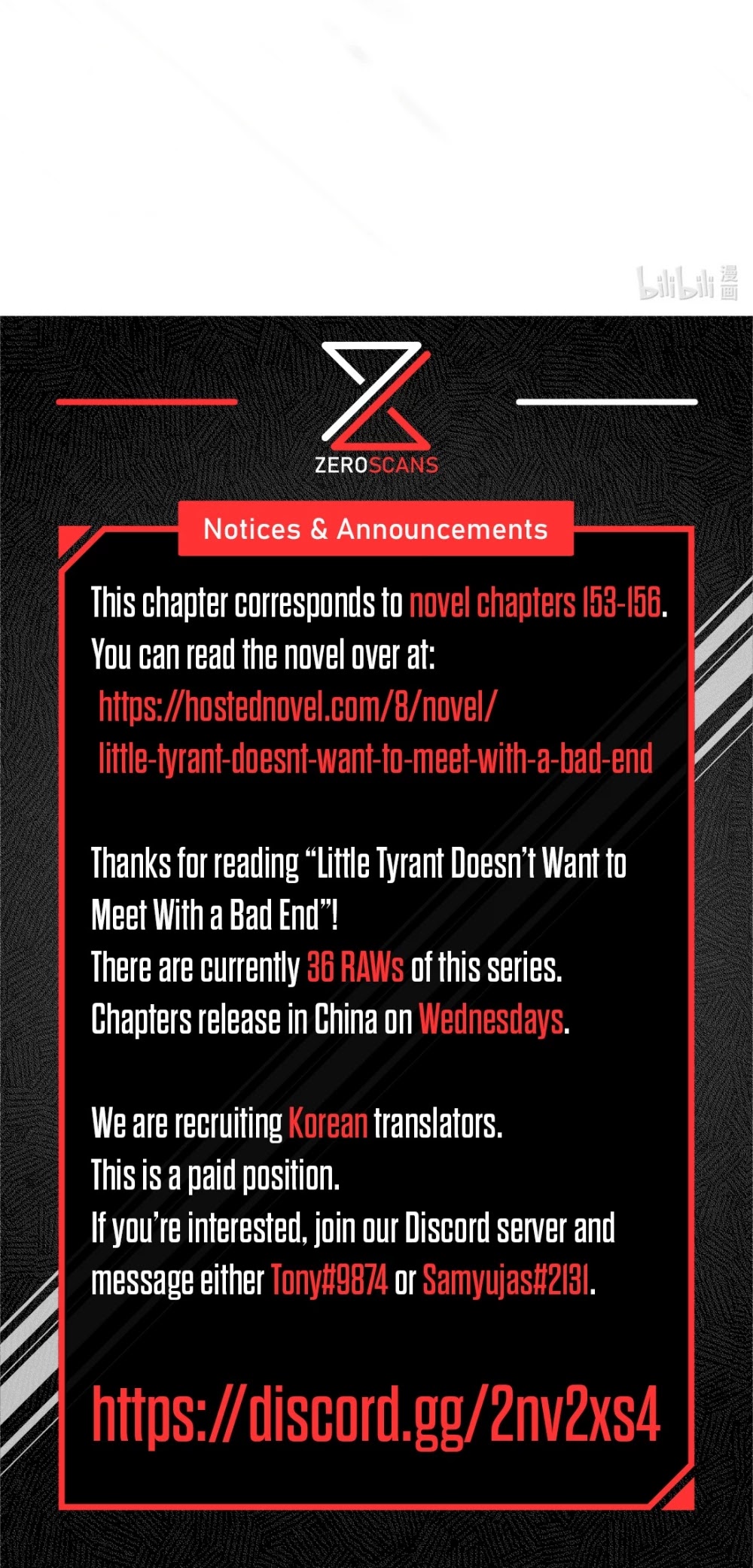 Little Tyrant Doesn't Want to Meet with a Bad End Chapter 35 page 42 - Chapter 35: Leave Your Back To Me!