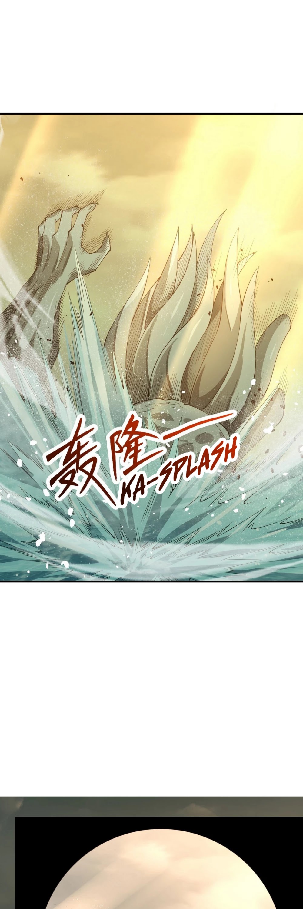 Little Tyrant Doesn't Want to Meet with a Bad End Chapter 36 page 26 - Chapter 36: A Powerful Enemy!