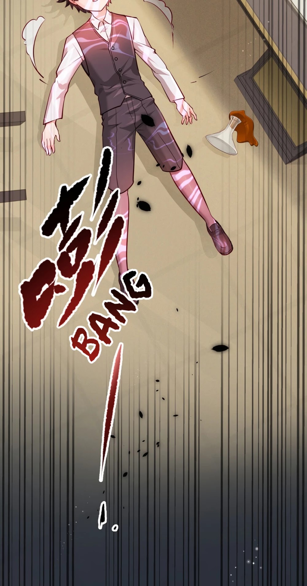 Little Tyrant Doesn't Want to Meet with a Bad End Chapter 6 page 33 - Chapter 6: Fake Elixir?!