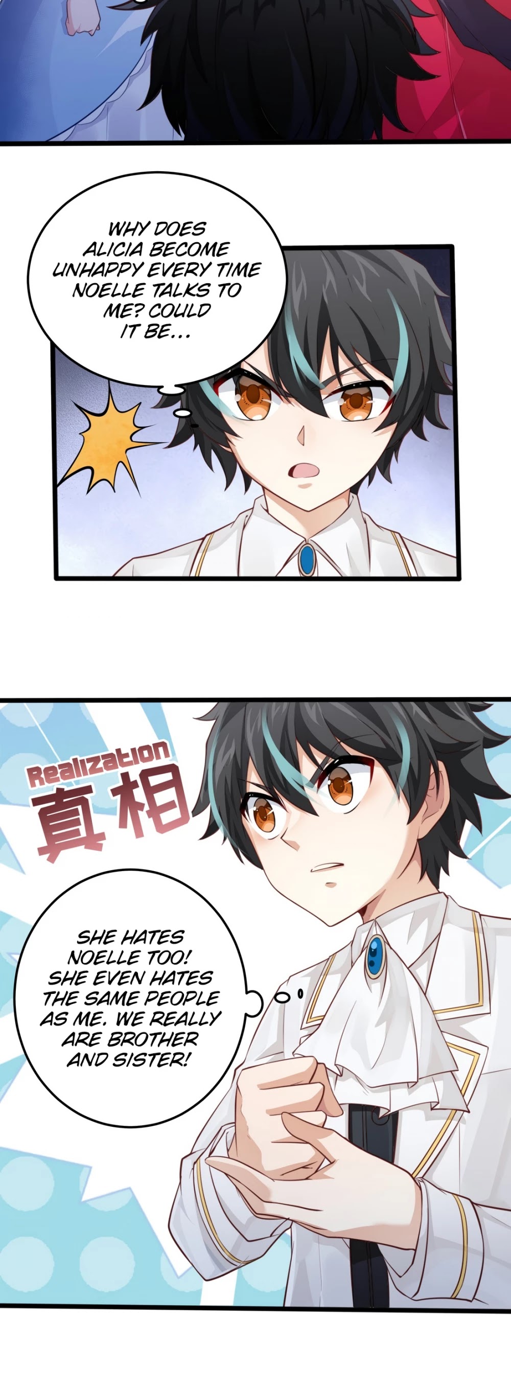 Little Tyrant Doesn't Want to Meet with a Bad End Chapter 8 page 4 - Chapter 8: I Got Careless. I Didn’t Dodge
