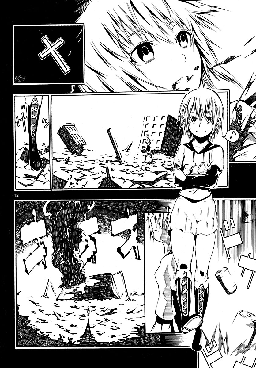 little war Chapter 0.2 page 13 - Chapter 0 v2 : [Oneshot]