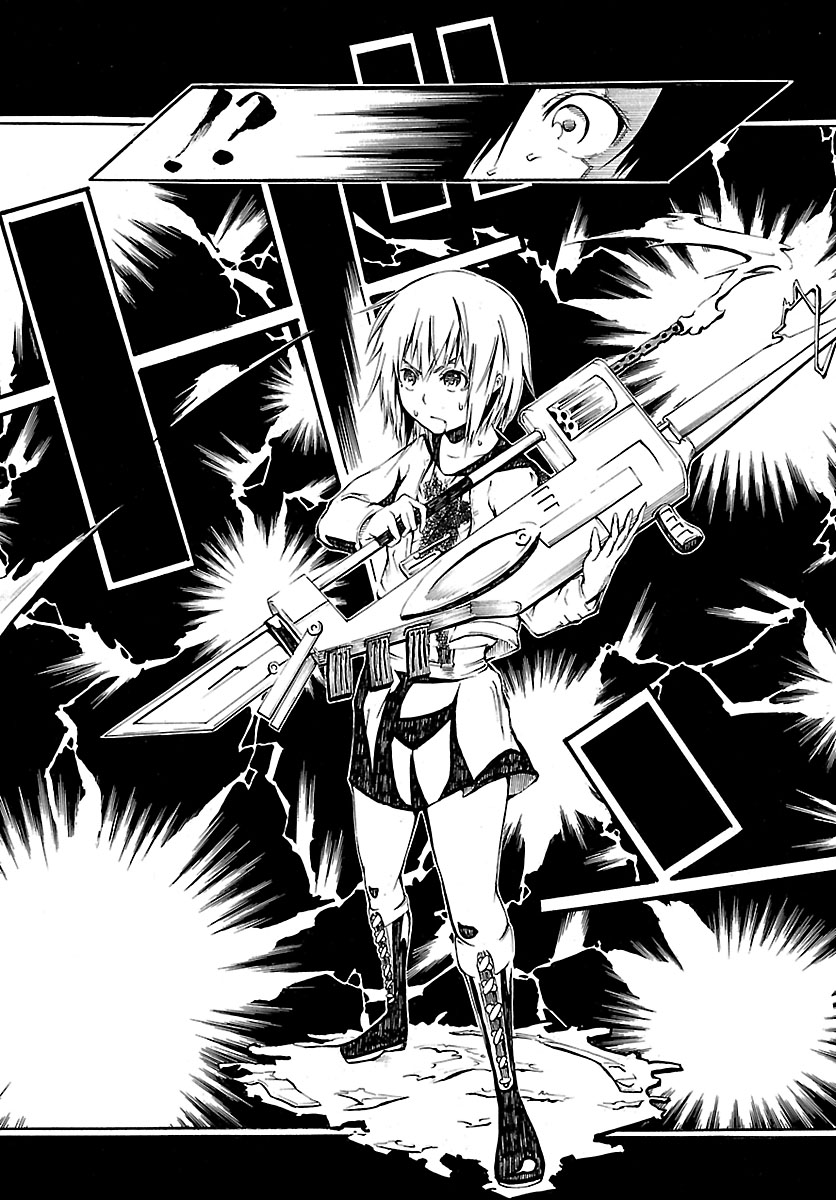 little war Chapter 0.2 page 16 - Chapter 0 v2 : [Oneshot]