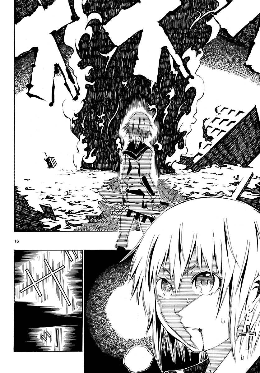 little war Chapter 0.2 page 17 - Chapter 0 v2 : [Oneshot]