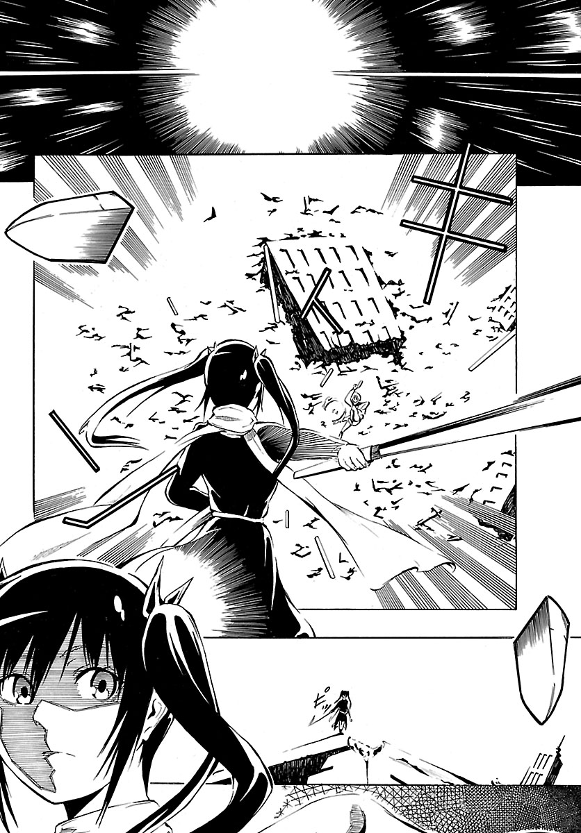 little war Chapter 0.2 page 5 - Chapter 0 v2 : [Oneshot]