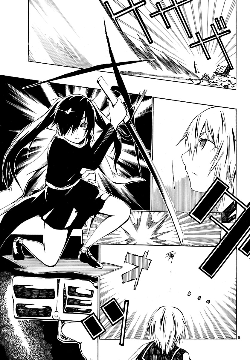little war Chapter 0.2 page 6 - Chapter 0 v2 : [Oneshot]