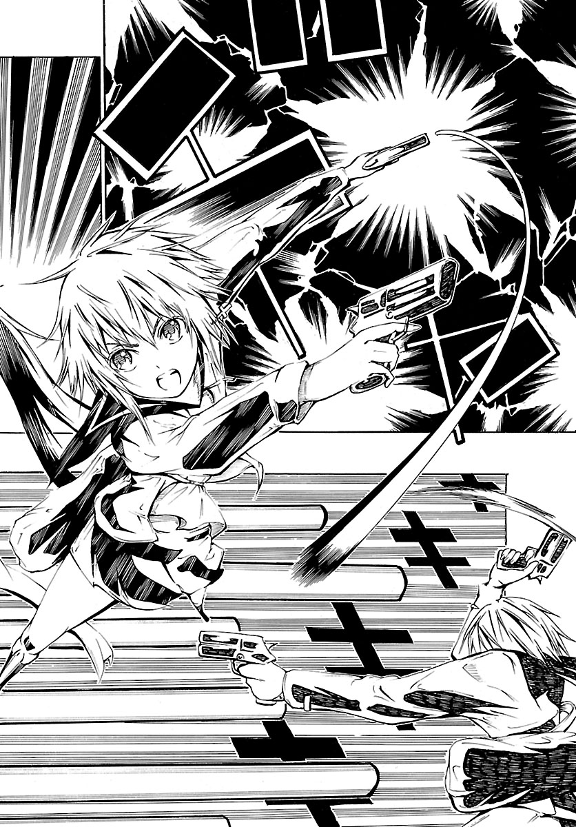 little war Chapter 0.2 page 7 - Chapter 0 v2 : [Oneshot]