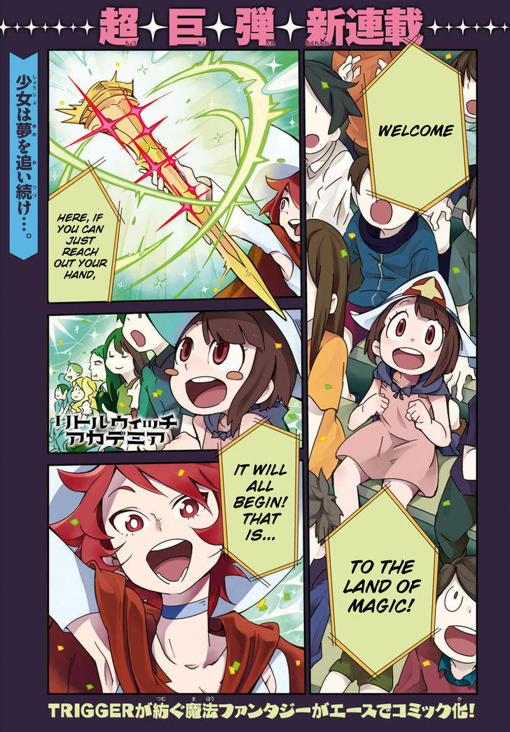 Little Witch Academia (SATOU Keisuke) Chapter 1 page 1 - Chapter 1