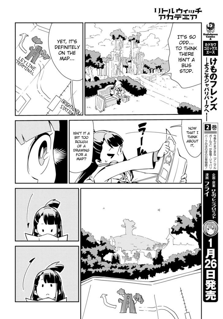 Little Witch Academia (SATOU Keisuke) Chapter 1 page 10 - Chapter 1