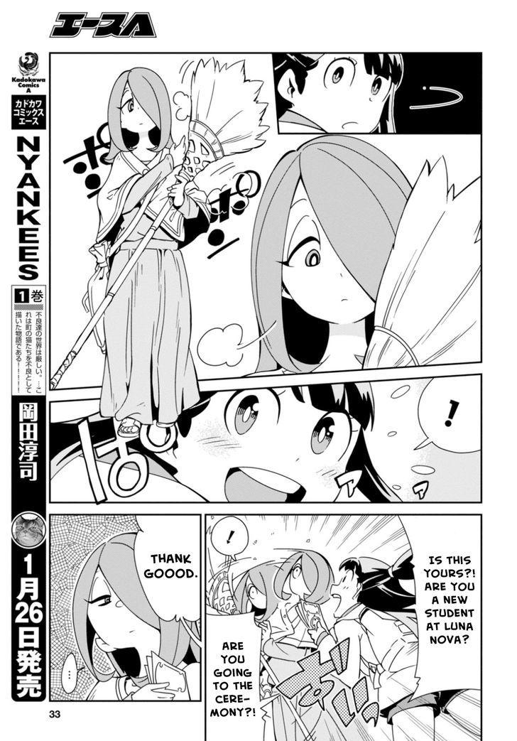 Little Witch Academia (SATOU Keisuke) Chapter 1 page 13 - Chapter 1