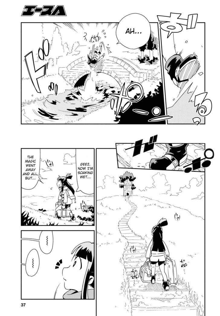 Little Witch Academia (SATOU Keisuke) Chapter 1 page 17 - Chapter 1