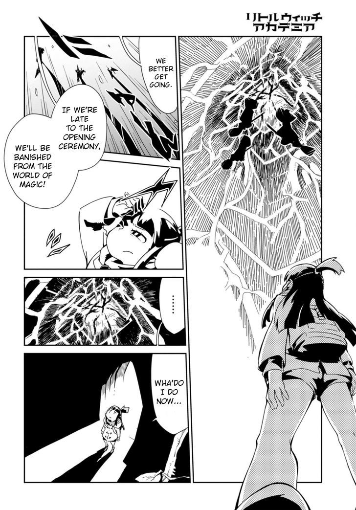 Little Witch Academia (SATOU Keisuke) Chapter 1 page 22 - Chapter 1