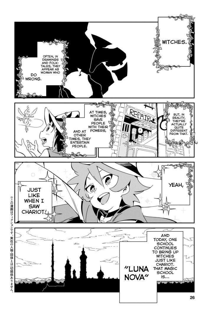 Little Witch Academia (SATOU Keisuke) Chapter 1 page 6 - Chapter 1