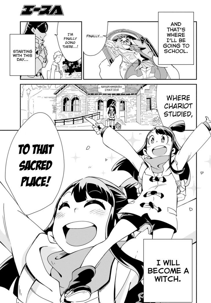 Little Witch Academia (SATOU Keisuke) Chapter 1 page 7 - Chapter 1