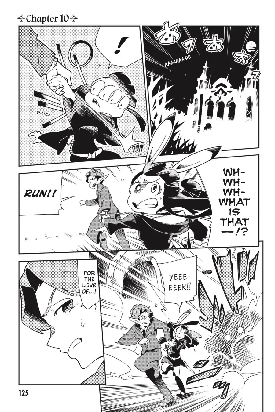 Little Witch Academia (SATOU Keisuke) Chapter 10 page 1 - Chapter 10