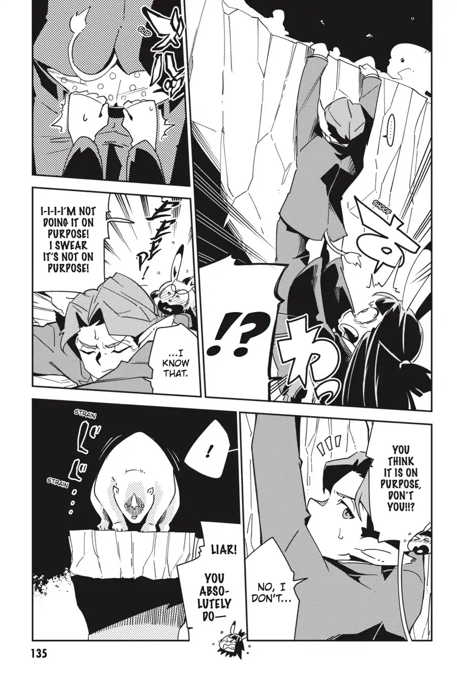 Little Witch Academia (SATOU Keisuke) Chapter 10 page 10 - Chapter 10