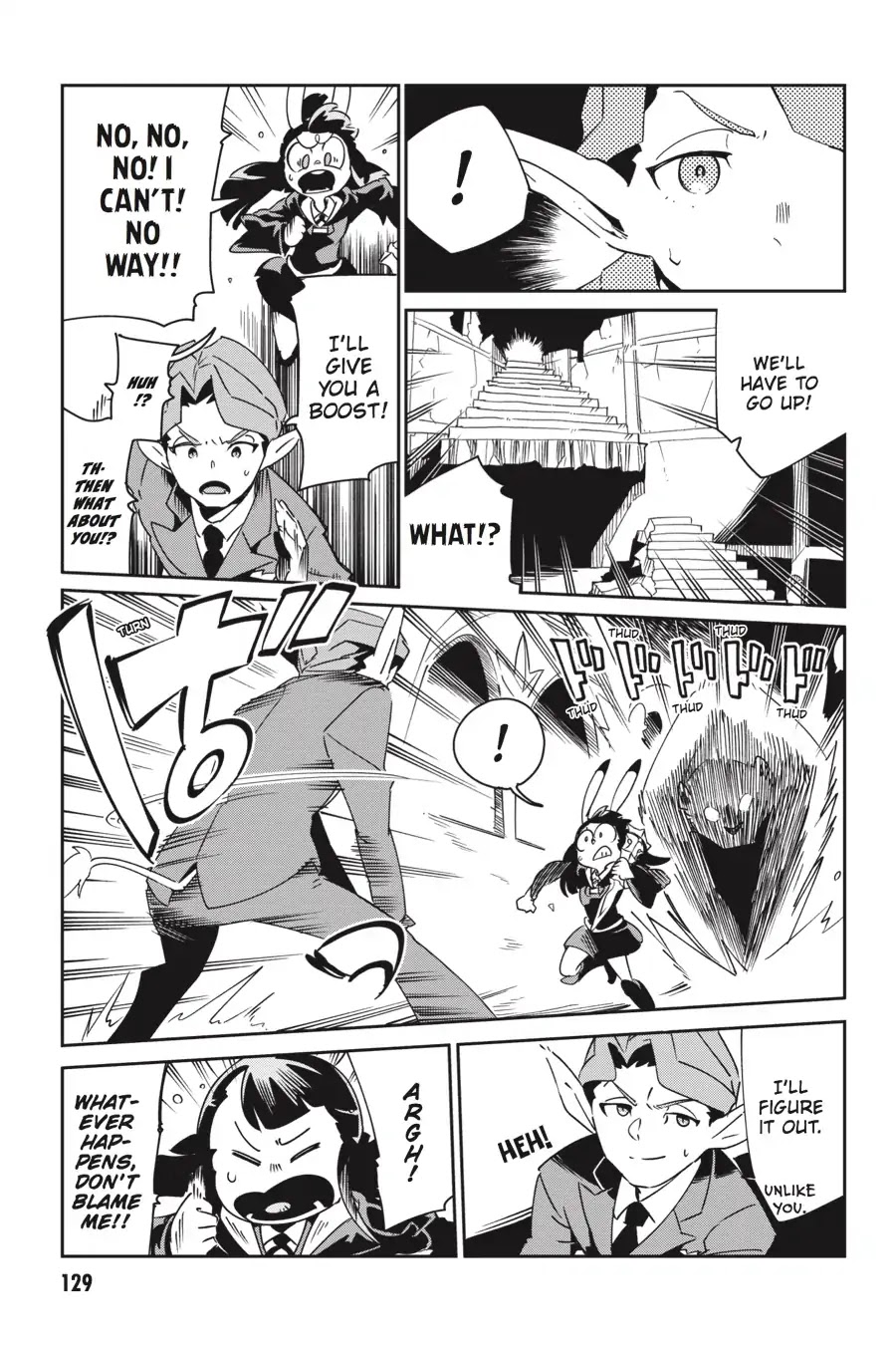 Little Witch Academia (SATOU Keisuke) Chapter 10 page 4 - Chapter 10