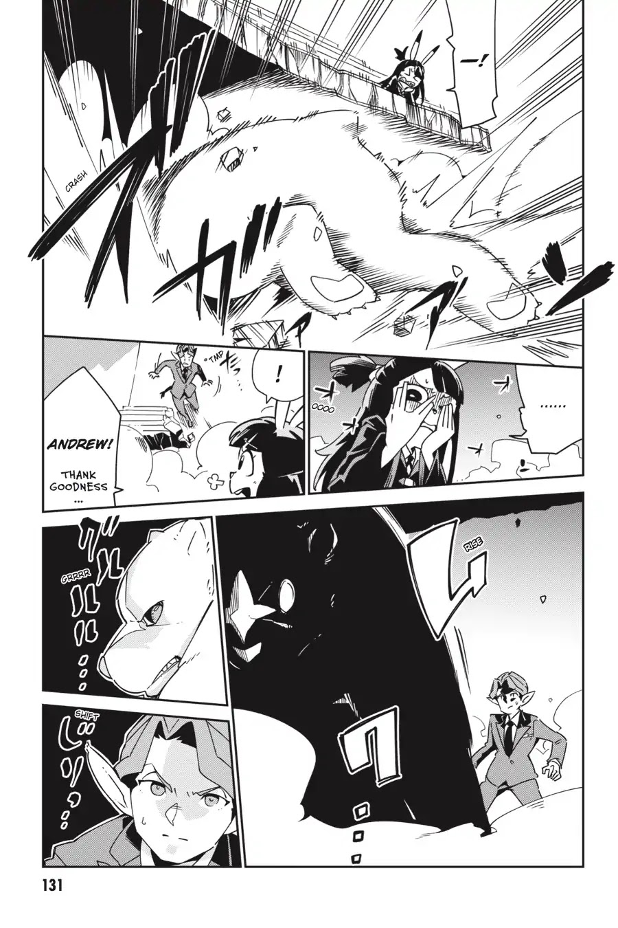 Little Witch Academia (SATOU Keisuke) Chapter 10 page 6 - Chapter 10