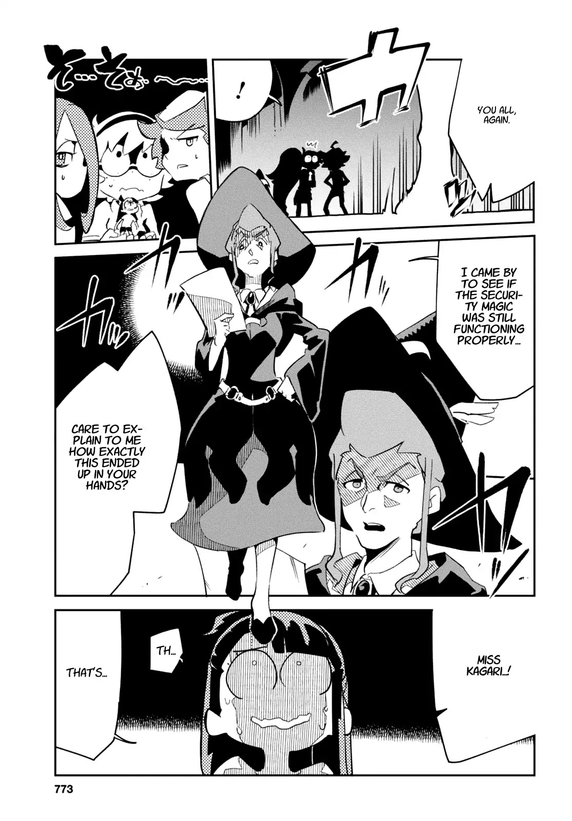 Little Witch Academia (SATOU Keisuke) Chapter 11 page 25 - Chapter 11