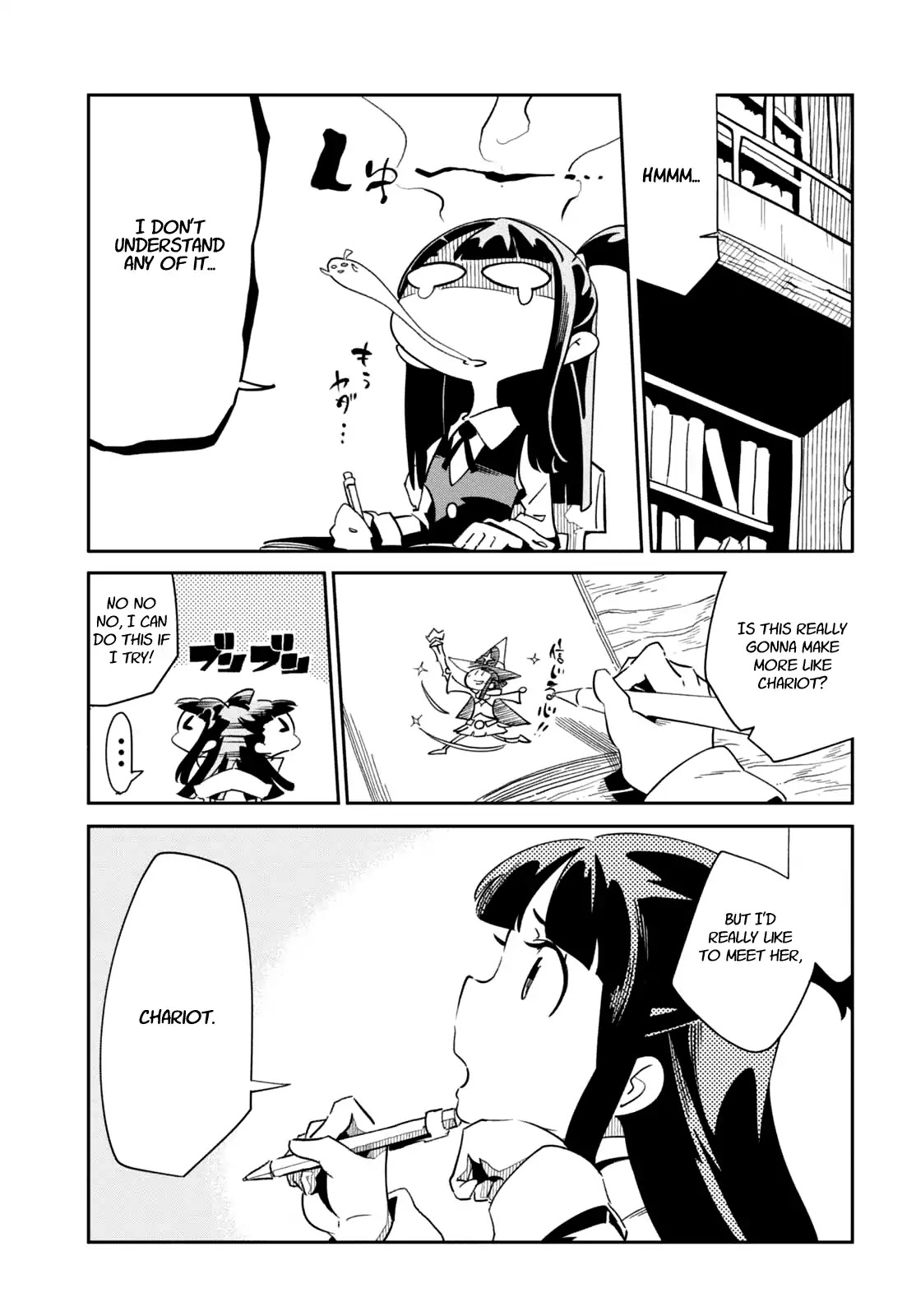 Little Witch Academia (SATOU Keisuke) Chapter 11 page 5 - Chapter 11