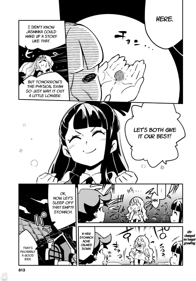 Little Witch Academia (SATOU Keisuke) Chapter 12 page 11 - Chapter 12