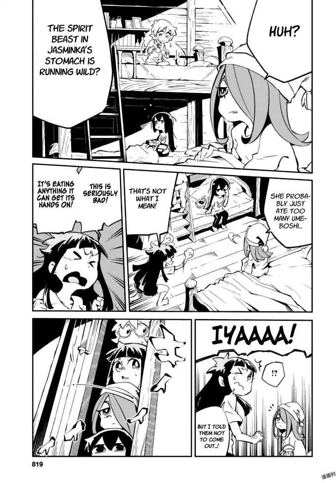 Little Witch Academia (SATOU Keisuke) Chapter 12 page 17 - Chapter 12