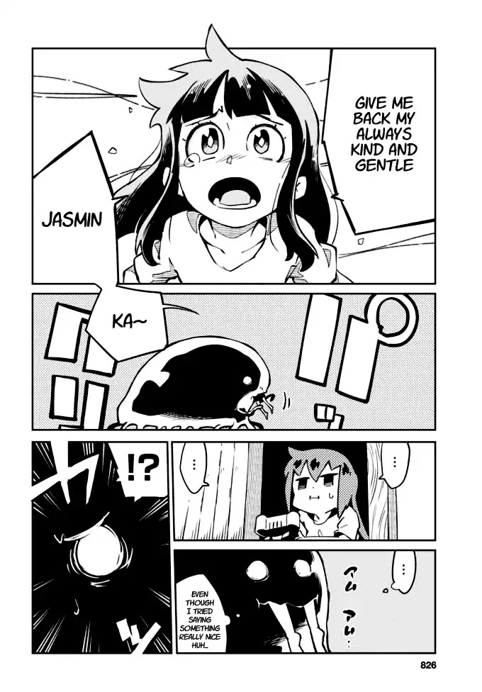 Little Witch Academia (SATOU Keisuke) Chapter 12 page 24 - Chapter 12