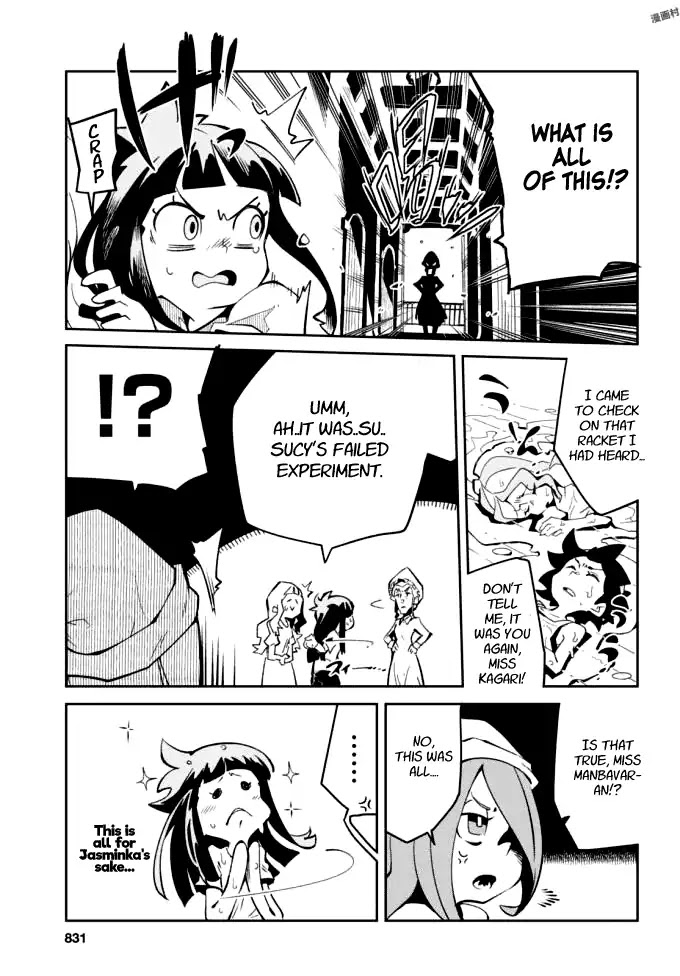 Little Witch Academia (SATOU Keisuke) Chapter 12 page 29 - Chapter 12