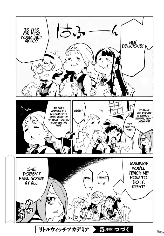 Little Witch Academia (SATOU Keisuke) Chapter 12 page 31 - Chapter 12