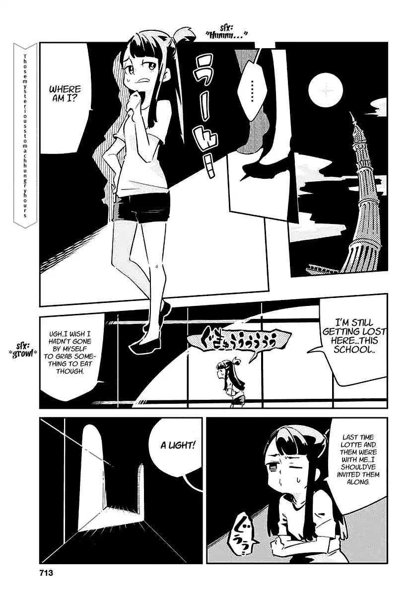 Little Witch Academia (SATOU Keisuke) Chapter 13 page 1 - Chapter 13