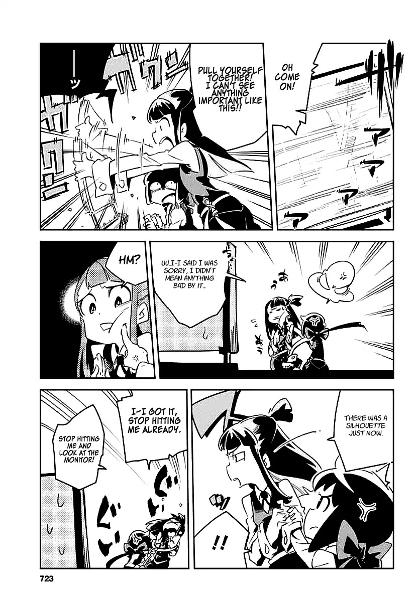 Little Witch Academia (SATOU Keisuke) Chapter 13 page 11 - Chapter 13